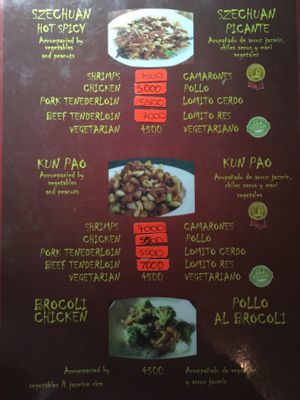 menu 4 at House of Ginger in Uvita