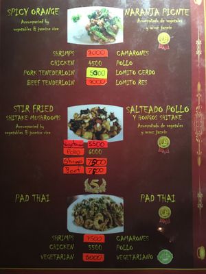 menu 5 at House of Ginger in Uvita