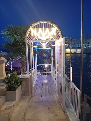 Entrance at Naar RestoBar in St Julians