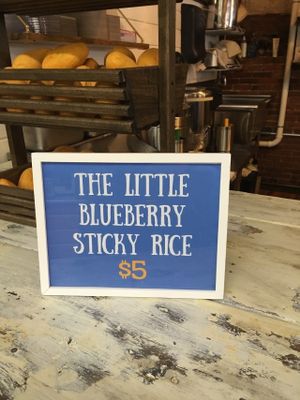 Same great taste in a smaller size.  Great idea (even if I still get the "big boy").  at Sticky Sweet in Portland
