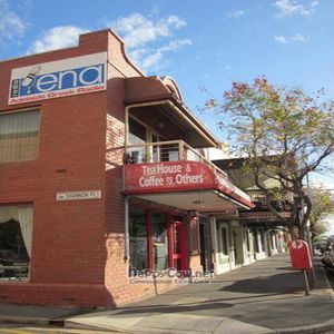  at Vegie Village in Adelaide