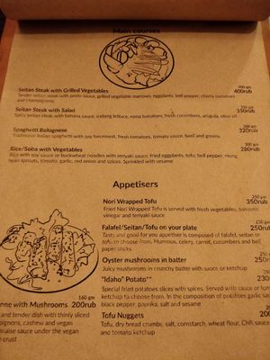 Main courses at Ugol in Moscow