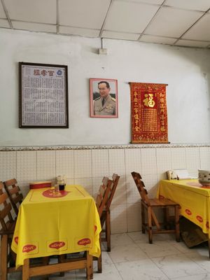  at Ranahat Je Vegan Restaurant in Ayutthaya