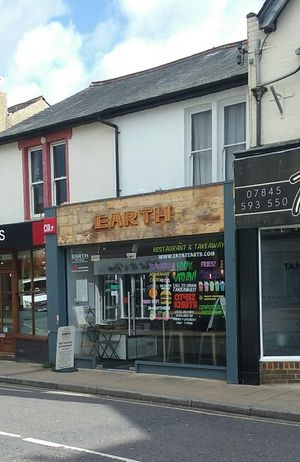 Earth can be easily found on Chapel Street in Petersfield- highly recommend!! at Earth Restaurant & Takeaway in Petersfield