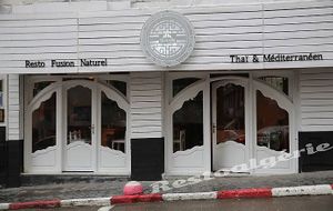 From the outside. at Thailando in Algiers
