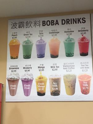 Boba Menu at VeggiEAT Xpress - 99 Ranch Market in Las Vegas