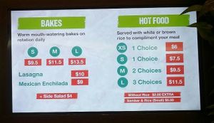 menu 2 at Vege Rama - Westfield Carindale  in Carindale