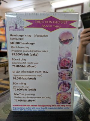  at An Lac Chay - Tay Ho District in Hanoi