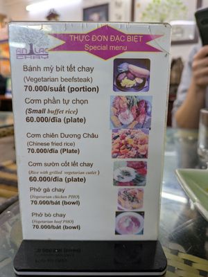  at An Lac Chay - Tay Ho District in Hanoi