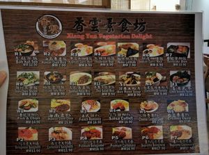 Food Menu (1/2) at Xiang Yun Vegetarian in Tanjung Tokong