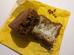  at Arapina in South East London