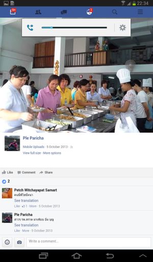 Rice or noodle recipe
Nice place at Raan Ahaan Jai - thesaban in Trat