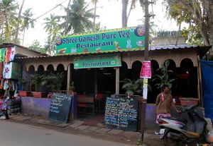 Shree Ganesh by the main road.  at Shree Ganesh in Palolem