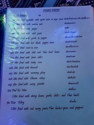 thai veg at Blue Juice in Krabi