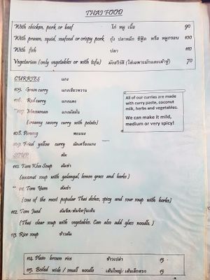 thai food (can be made vegan) at Blue Juice in Krabi