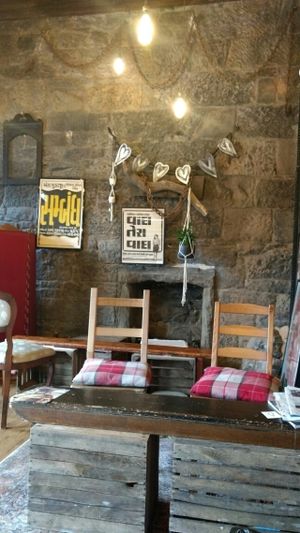 nice place at The Cran in Glasgow