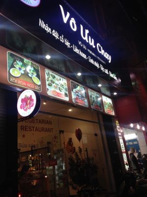 Outside  at Vo Uu Chay in Hanoi