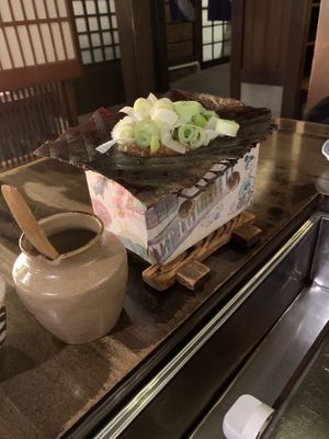 Miso greenonions cooked onHoba leaf overcharcoal 👌🏻 a must try at Suzuya in Takayama