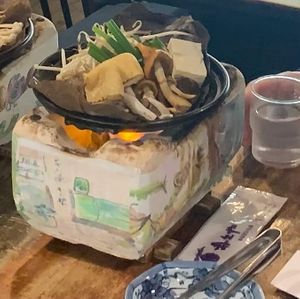 Vegetarian Yaki (as on menu, and I asked for vegan miso paste option) this is a dish sitting on a magnolia leaf and heated from underneath at the table. at Suzuya in Takayama