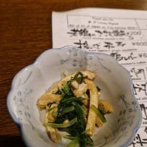 Tofu starter at Suzuya in Takayama