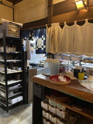   at Suzuya in Takayama