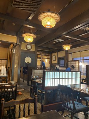   at Suzuya in Takayama