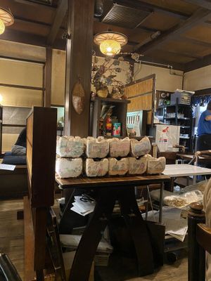   at Suzuya in Takayama