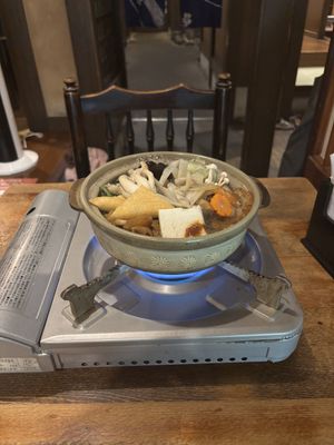   at Suzuya in Takayama