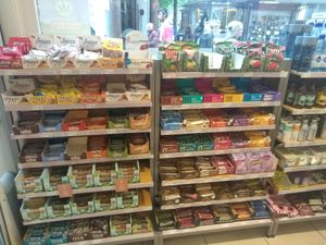 Chocolate/dates bars at Holland & Barrett - Kalverstraat in Amsterdam