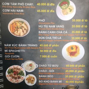 Sample menu page  at Sai Gon Pho Chay in Ho Chi Minh City