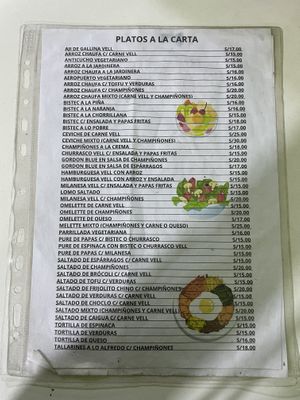   at Vida Sana - Jr. Camaná in Lima