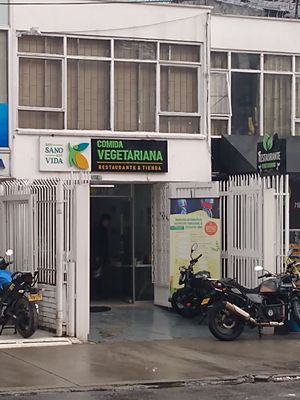 Exterior view (September 2022) at Soy Vida - Galerías in Bogota