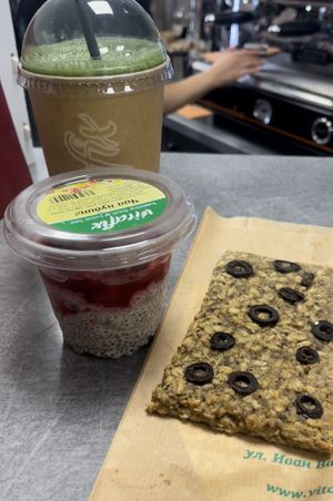   at Vitafix in Plovdiv