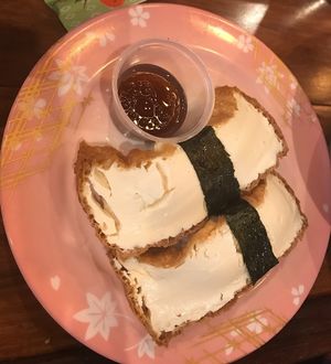 Tofu sushi  at MisoHapi in West End