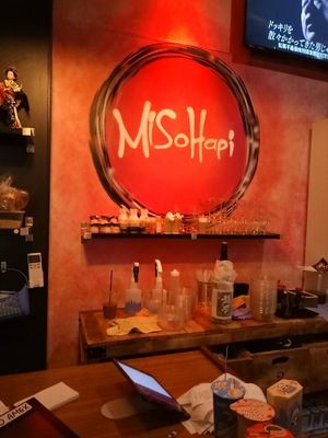 MisoHapi  at MisoHapi in West End