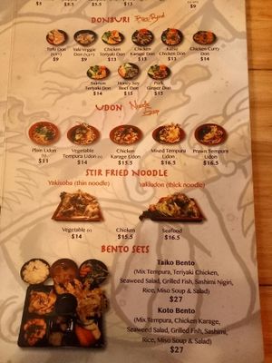 MisoHapi menu  at MisoHapi in West End