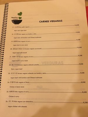 vegan meat menu August 2017 at Healthy Lovers in Madrid