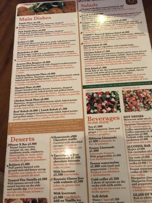 Menu  at Falafel Bar in Tamarindo