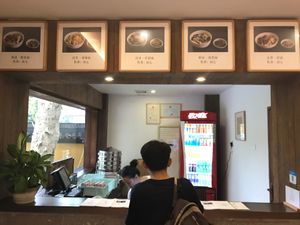 Front at Jinglianju Vegetarian in Hangzhou