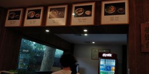 5 options menu at Jinglianju Vegetarian in Hangzhou