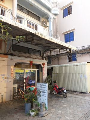  at Kang Le Restaurant in Siem Reap