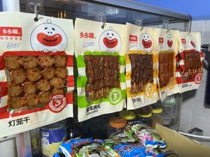   at Kang Le Restaurant in Siem Reap