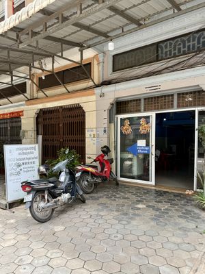 Exterior   at Kang Le Restaurant in Siem Reap