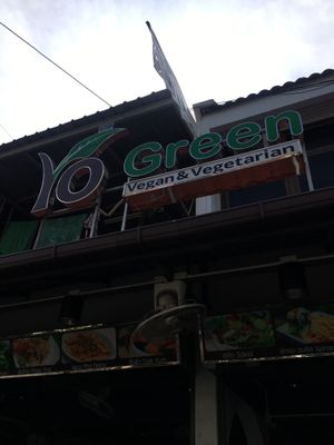 yo! at Yo Vegan in Phuket