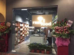 Main door at Real food - Far East Square in Central Singapore