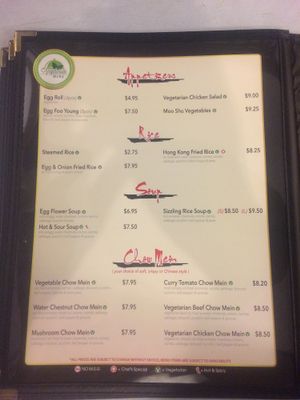 vegetarian menu 1 at Hong Kong Chop Suey in Hanford