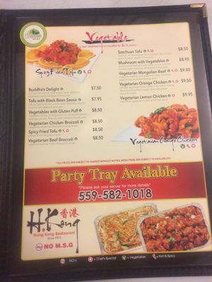 vegetarian menu 2 at Hong Kong Chop Suey in Hanford