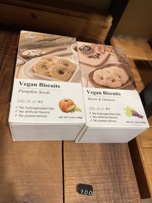 Cookies at LN Fortunate Coffee 幸福咖啡 - Fengyuan District in Taichung