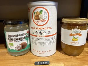 Various pantry items at LN Fortunate Coffee 幸福咖啡 - Fengyuan District in Taichung
