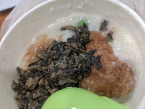 Mei Cai Soy porridge 😋 $5.20 at Mr Bean - NUH in Central Singapore